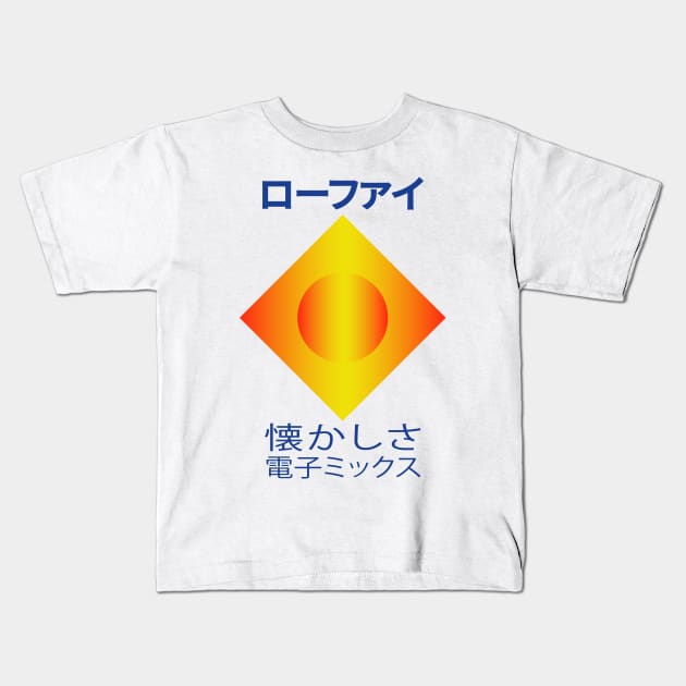 LO-FI Nostalgia Electronic Mix Japanese Kids T-Shirt by RedOni Clothing